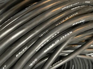 Canare MR202-4AT Four Channel Balanced Mic Cable - Shielded - Black - Per Meter - Picture 1 of 5