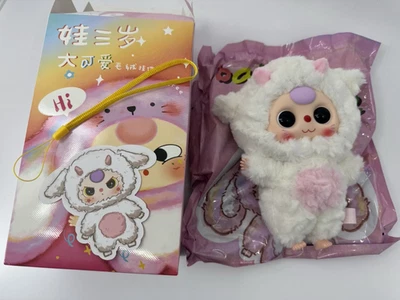 Baby Three Big Cute Series Plush - Lamb - Изображение 1 из 4