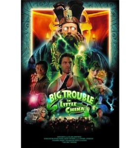 NYCC 2019 Big Trouble in Little China Lo Pan Poster Giclee Art Print 16x24 NEW - Picture 1 of 1