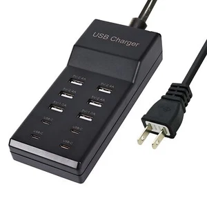 USB Charger,5V 10A(50W) USB Charging Station with 10-Port (6 USB-A Port & 4 U... - Picture 1 of 8