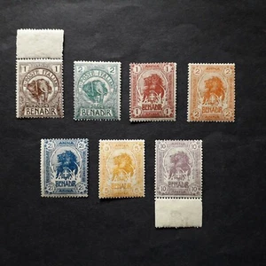 COLONIE ITALIANE SOMALIA 1903/ ELEFANTE O LEONE, SERIE C/TA DI 7 VAL. INTEGRI MN - Imagen 1 de 2