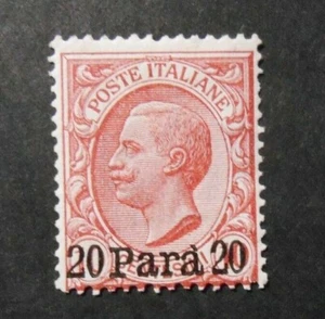 ITALIEN,1907 LEVANTE Em. für ALBANIEN "Fr.ITALIA floral SVR" 20pa.su10 rosa MNH ** - Bild 1 von 1