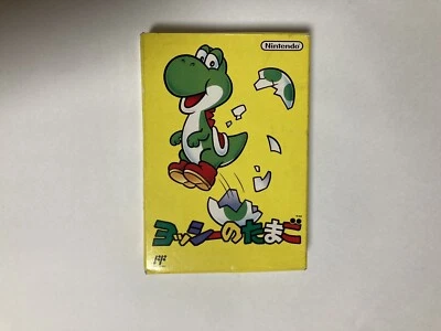 Yoshi's Egg Nintendo FC Famicom  From Japan Complete in box #0003 - Image 1 of 4