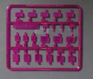 Tiger Model 1/35th Scale IDF Nagmachon Early - Parts Tree L from Kit No. 4615 - Bild 1 von 1