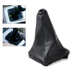 Fit For Hyundai Elantra/Avante XD 2000-2003 Leather Gear Stick Gaiter Shif Cover - Picture 1 of 6
