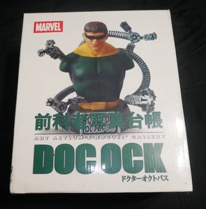 Marvel Universe Art Asylum Rogues DOC OCK Bust Diamond Select Toys - Picture 1 of 7