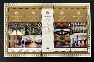 Portugal 2024 - 25 Years Ismaili Center minisheet MNH - Picture 1 of 1