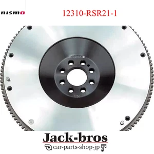 NISMO Genuine OEM Light Weight Flywheel For Skyline R33 RB25DET 12310-RSR21-1 - Picture 1 of 2
