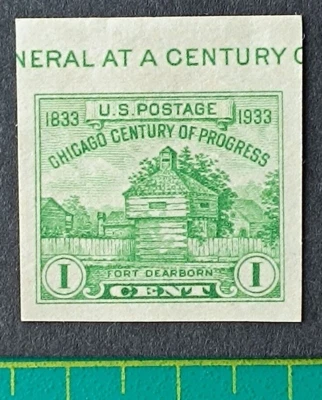US stamp 1933, Sc A231, #730, 1c yellow green, imperforated, MLH - Image 1 of 4