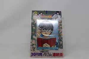 Hikaru no Go PP Card 34 confezioni (Holo Card Kimihiro Tsutsui) - Foto 1 di 6