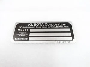 Données Plaque Compatible Vintage Kubota U17-3 Pelle Mécanique #V330-8 - Picture 1 of 6