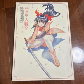 Sakura Wars 2 Original Art & Settings SEGA Saturn 1998 Collectible (Ages 14+)