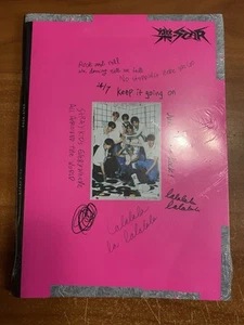 Rockstar (Limited Star Ver.) von Stray Kids (CD, 2023) - Bild 1 von 2