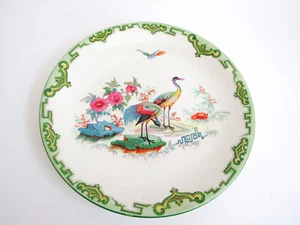 antique vintage grimwades oriental ware asian theme birds flower 9" - Picture 1 of 8