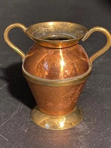 Vtg Mini French Villedieu Copper Vase, Brass Handles Made in England 2" Tall - Picture 1 of 4
