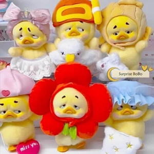 Upsetduck 2 Act Cute Duck Plush Series Blind Box Figures Brand New Hot Toy Gift - Picture 1 of 21