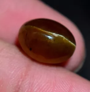 Crisoberilo natural ojo de gato 9,05 quilates forma ovalada cabujón piedra preciosa suelta para anillo - Imagen 1 de 5