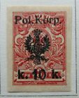 Poland Worl War I WWI Polish Korp in Russia 1918 10k on 3k fine MH* A16P15F297
