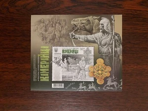 Stamp sheet "Cimmerians" - Picture 1 of 1