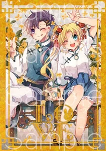 LOVE3 Comics Manga Doujinshi Kawaii Comike Japan #3a6528 - Picture 1 of 24