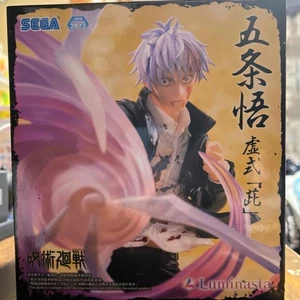 Jujutsu Kaisen Luminasta Figur Satoru Gojo Murasaki Lila Neu Japan SEGA - Bild 1 von 1
