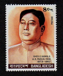 BANGLADESCH, SCOTT # 182, MNH LEADER SHER-E-BANGLA A.K. Fazlul HUQ 1980 - Bild 1 von 1