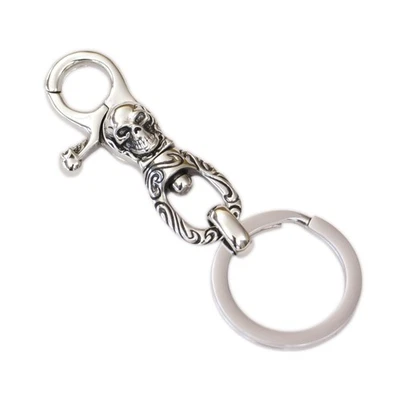 Cupronickel Skull KeyChain Detail Biker Punk KeyRing CP249D DIY Accessories BZ - Image 1 of 4