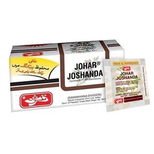 Qurshi Johar Joshanda Natural Herbal Tea- 30 sachets - Picture 1 of 5
