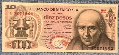 1977 年墨西哥 10 比索 Miguel Hidalgo 墨西哥钞票系列预定版  — 第 1/2 张图片