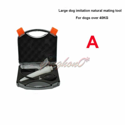 Professional Dogs Artificial Insemina Syringe Dog Imitation Natural Mating Tool - Image 1 of 4