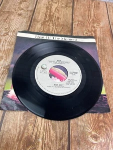 Asia Self-Titled Debut LP Vinyl LP Geffen GHS 2008 Heat of the Moment - Bild 1 von 6