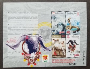 Indonesien 33. Asiatische Internationale Briefmarkenausstellung 2015 Monddrachenpferd (ms) postfrisch - Bild 1 von 5