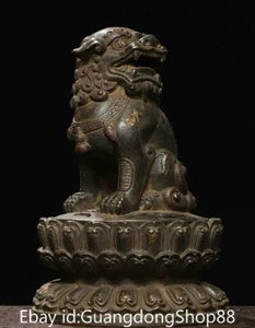 8" Old Chinese Bronze Carving Dynasty Foo Dog Lion incense burner Censer - Picture 1 of 9