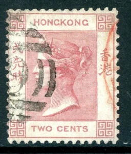 China 1865 Hong Kong 2¢ Dull Rose QV Wmk CCC Scott 9 VFU "62B" U841 - Picture 1 of 6
