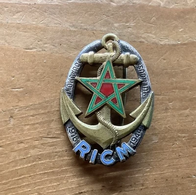 INSIGNE METAL RICM DRAGO PARIS TROUPES COLONIALES OCCASION N°2 - Photo 1/2