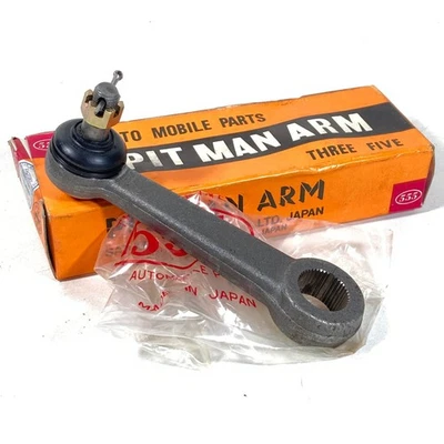 555 Pitman Arm RHD Toyota Corolla KE30 35 36 38 50 55 60 TE31 37 47 51 NOS - Image 1 of 4