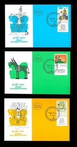 ISRAEL 1984 CHILDREN'S BOOKS #893-895 MAXIMUM CARDS FDC - Picture 1 of 1