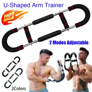 U Form Armtrainer stärken Brust und Armmuskeln Herren Fitness abnehmbar - Bild 1 von 13