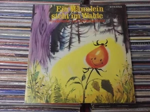 EIN MÄNNLEIN STEHT IM WALDE DDR ETERNA LP : KINDERLIEDER UND GEDICHTE (835038) - Bild 1 von 6