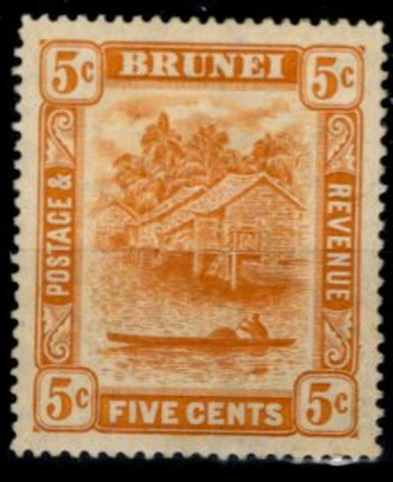 Brunei SG 49 1918 CV £35 Mint, Gum, Hinged Lot 716 - Image 1 of 2