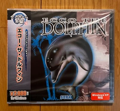 Ecco the Dolphin Windows PC Rare Japan Sega Game Honpo New! Sealed A - Image 1 of 4