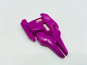G1 ABOMINUS CHEST PIECE TRANSFORMERS (5M-112441) - Picture 1 of 2