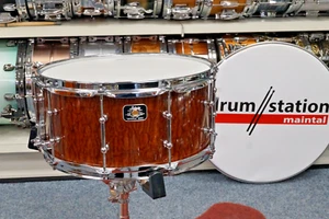Ludwig Universal "Beech" Snare 14x6,5" - Bild 1 von 12