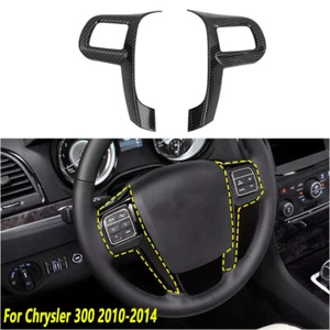 Cubierta de panel de moldura de volante de fibra de carbono para Chrysler 300 2010-2014 - Imagen 1 de 9