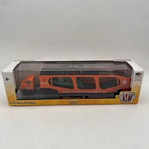 M2 Machines 1957 Dodge COE Hauler & 1969 Plymouth Road Runner 440-6 Pack R20 New - Picture 1 of 11
