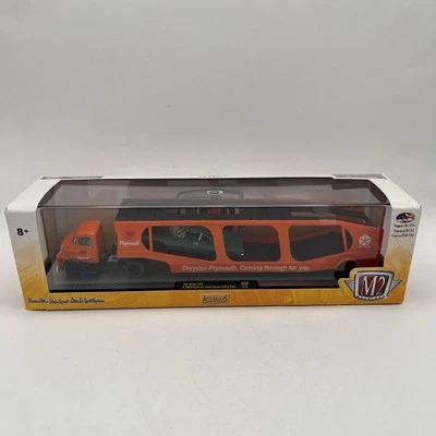 M2 Machines 1957 Dodge COE Hauler & 1969 Plymouth Road Runner 440-6 Pack R20 New - Image 1 of 4