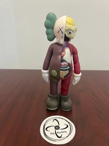KAWS Companion Flayed Open Edition Vinyl Figure Brown - Picture 1 of 7