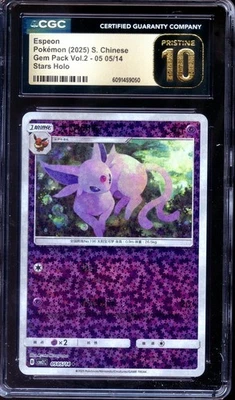 CGC 10 Pristine - Espeon  05 05/14  Gem Pack Vol 2 - Chinese Pokemon - Image 1 of 2