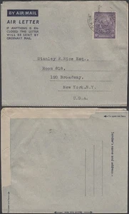 Barbados 1949- Used Postal stationary FDC.. "Horse/Mythology"......(EB) AR-11046 - Picture 1 of 1