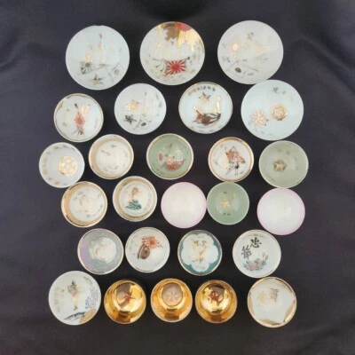 Juego de 26 tazas de sake vintage del ejército imperial japonés de diámetro: 5-8 cm/2,0-7,6 pulgadas Foto 1 de 4